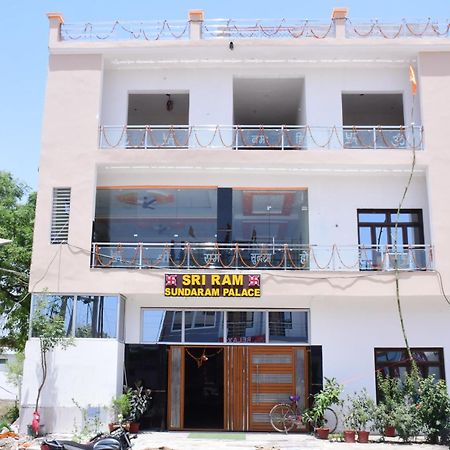 Shree Ram Hotel Ayodhya Kültér fotó