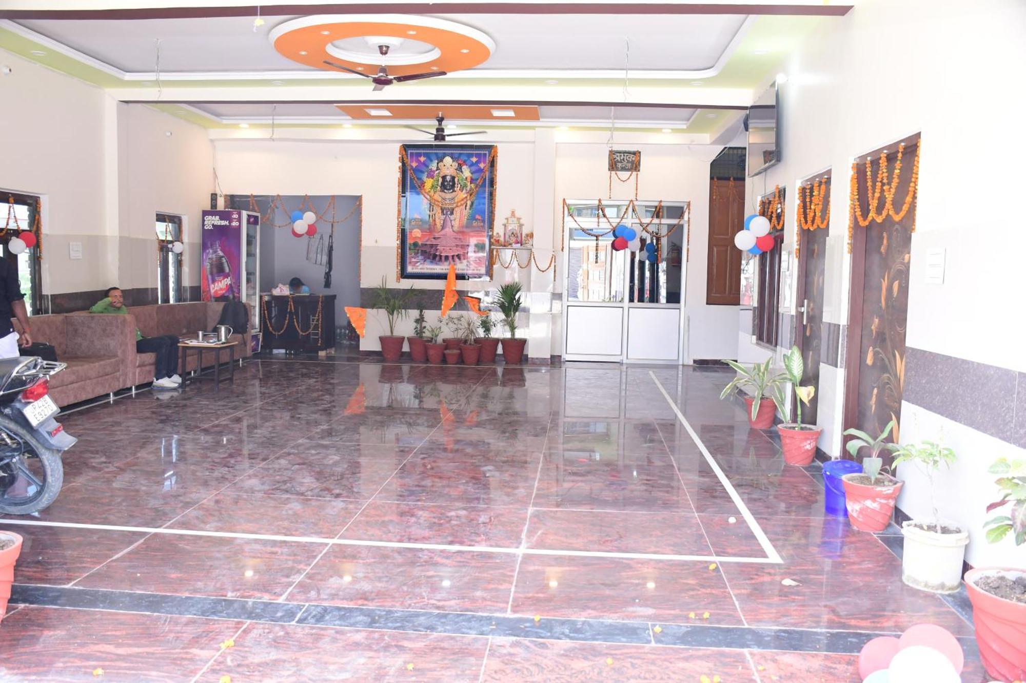 Shree Ram Hotel Ayodhya Kültér fotó