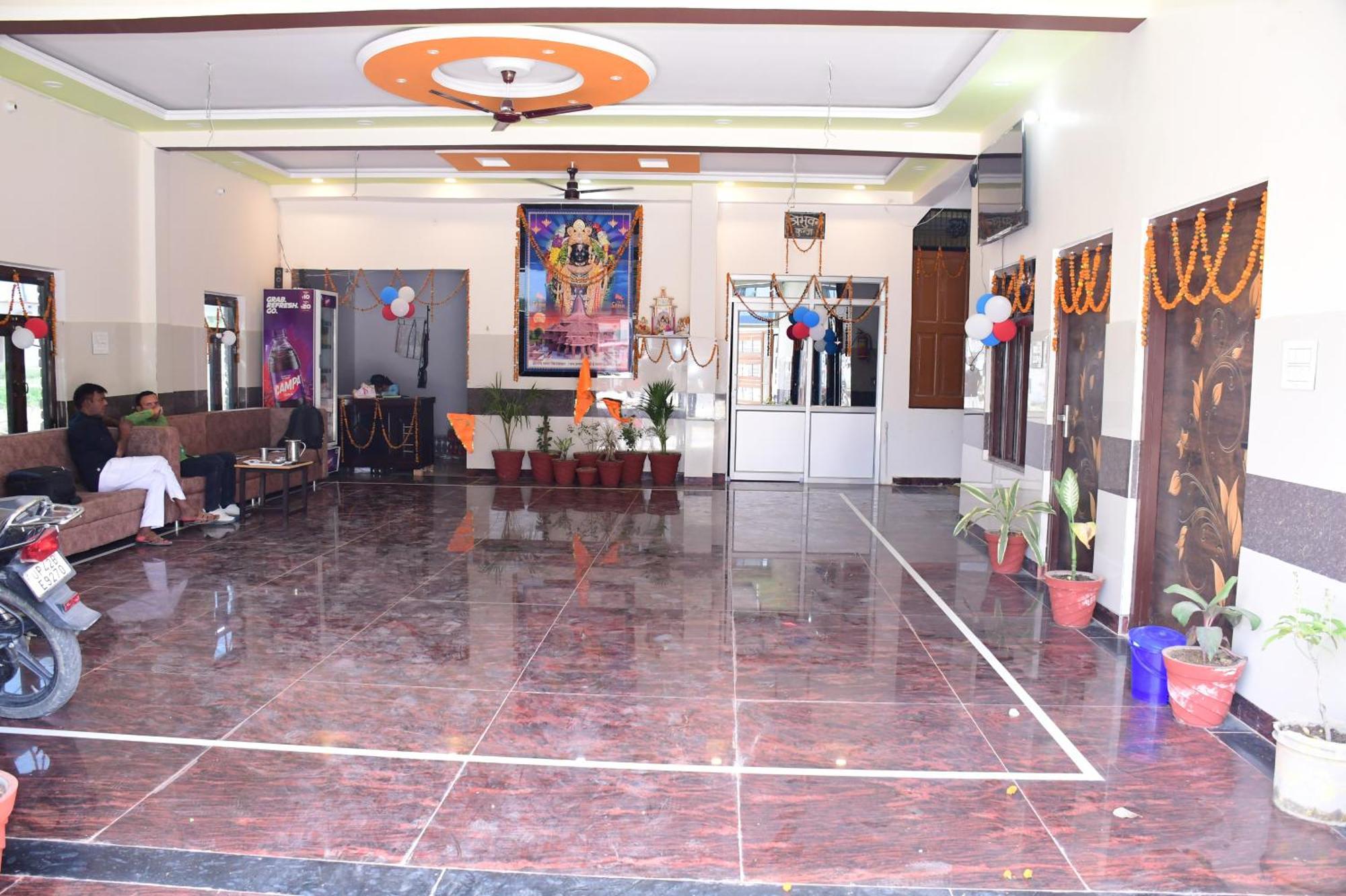 Shree Ram Hotel Ayodhya Kültér fotó