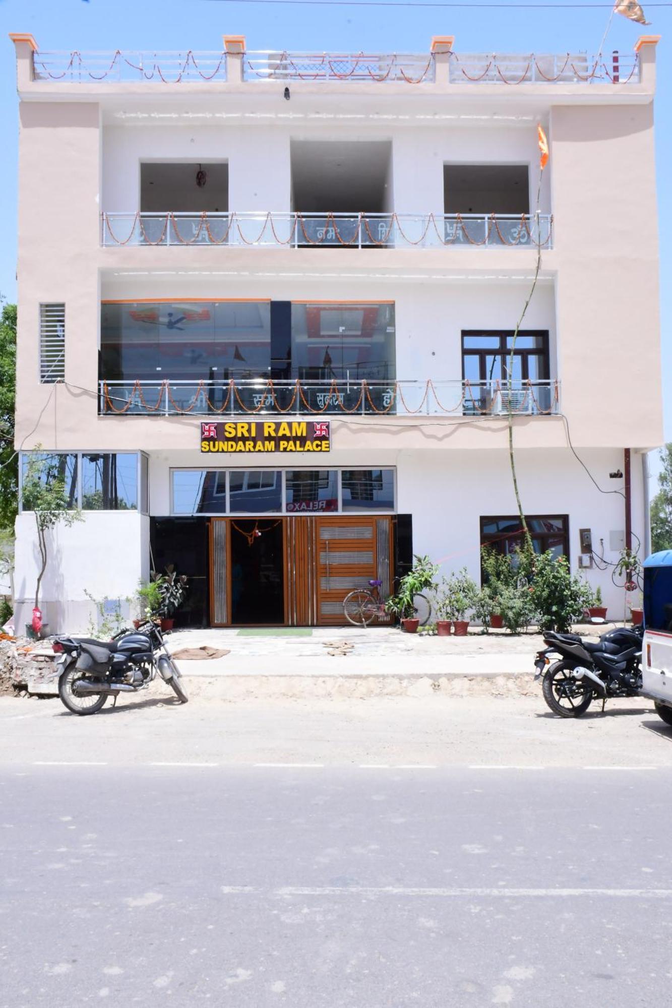 Shree Ram Hotel Ayodhya Kültér fotó